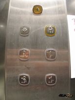 Hotel Edelweiss - Ascensore