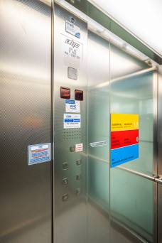 Naturatrafoi National Park Visitor Centre – Lift