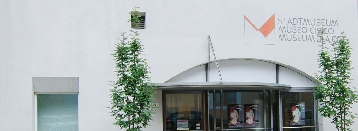 Eck Museum of Art