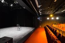 Teatro: sala