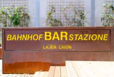 Stazione di Ponte Gardena - Laion - Bar