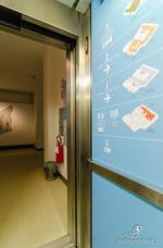 Südtiroler Archäologiemuseum - Fahrstuhl 2